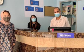 klinic registration desk