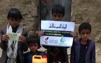 yemen orphan sponsorship